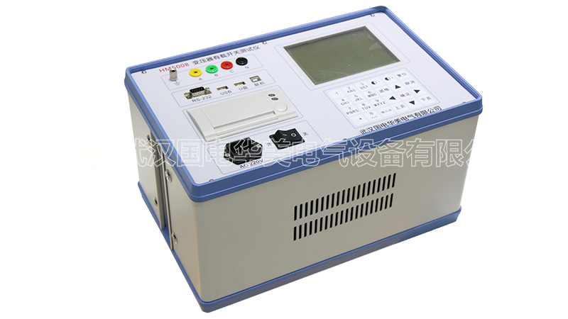 变压器有载分接开关测试仪