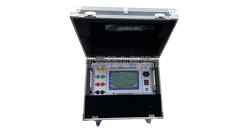 变压器有载分接开关测试仪