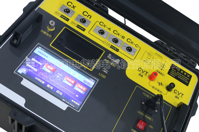 异频介质损耗测试仪