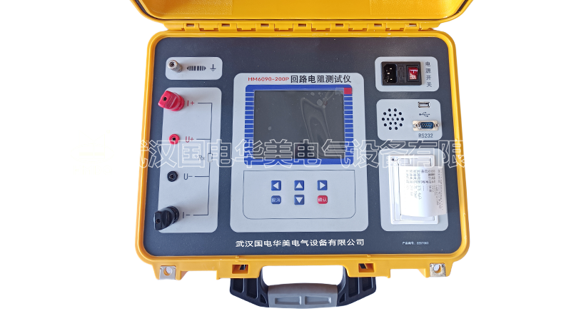 高精度回路电阻测试仪