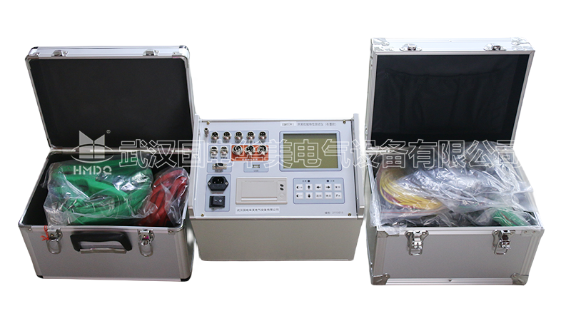 高压开关机械特性测试仪（石墨触头）