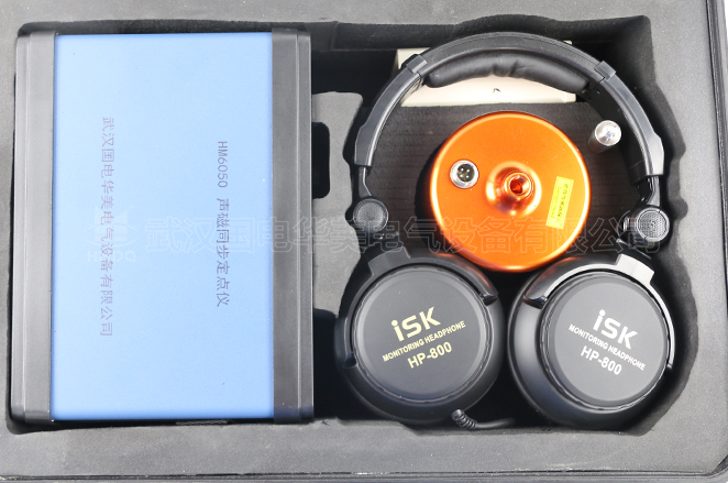 电缆故障测试仪