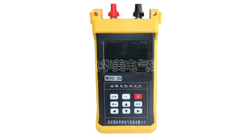 手持式回路电阻测试仪