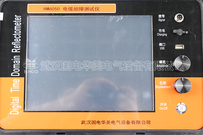 电缆故障测试仪