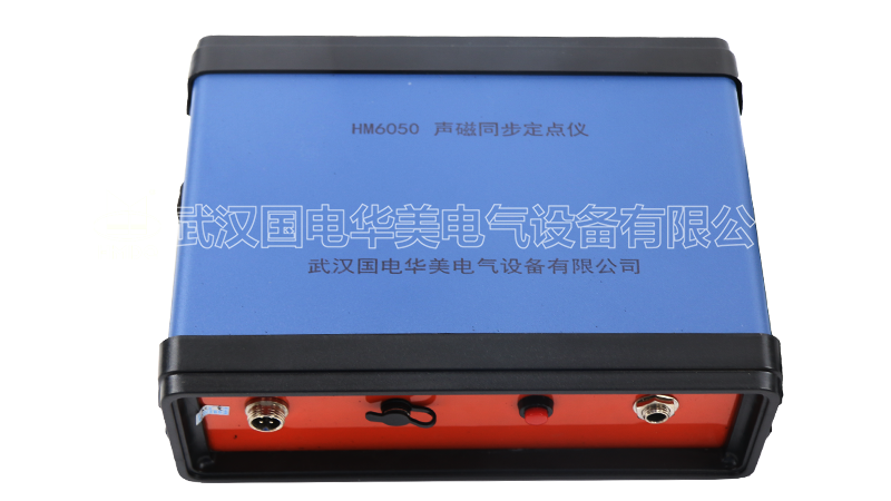 声磁同步定点仪