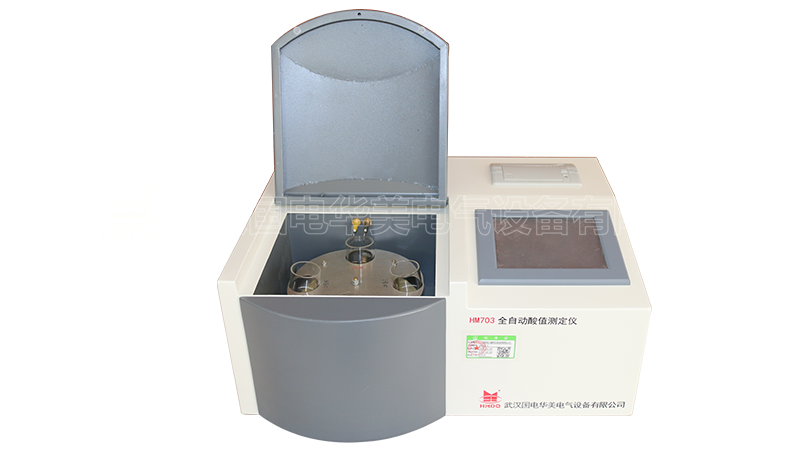 全自动油酸值测定仪