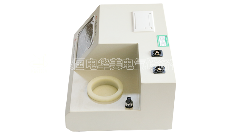 绝缘油微量水分测定仪