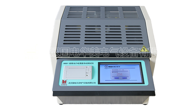 全自动绝缘油介电强度测试仪（单杯）