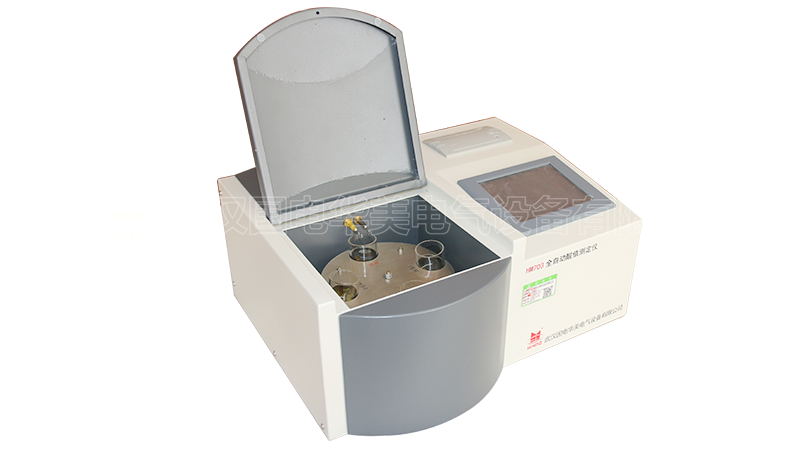 全自动油酸值测定仪