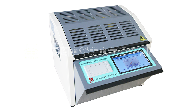 全自动绝缘油介电强度测试仪（单杯）