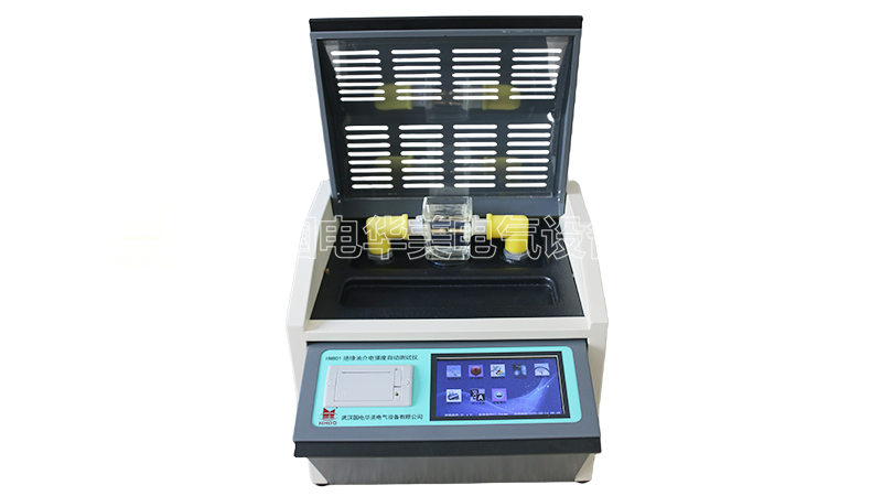 全自动绝缘油介电强度测试仪（单杯）