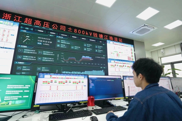 “西电入浙”特高压工程日输电量超5亿千瓦时