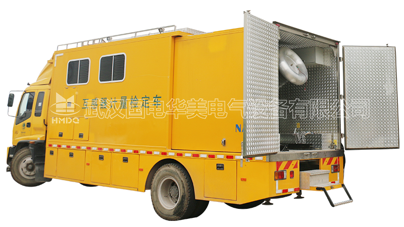 车载式高压充气式无局放组合试验装置