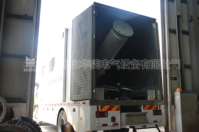 车载式高压充气式无局放组合试验装置