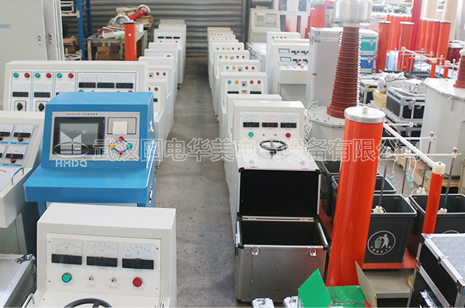 承装修试 二级承试设备