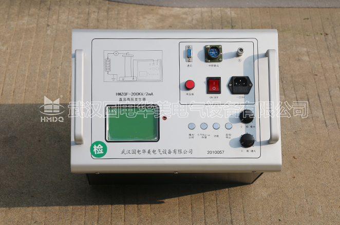 直流高压发生器