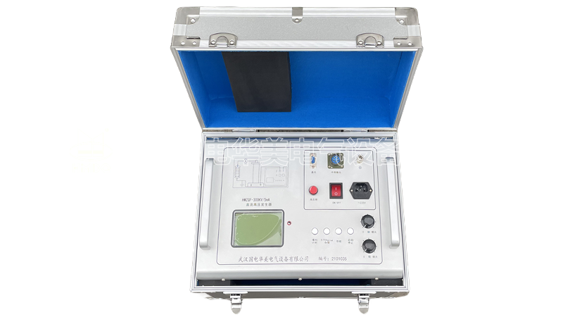 直流高压发生器