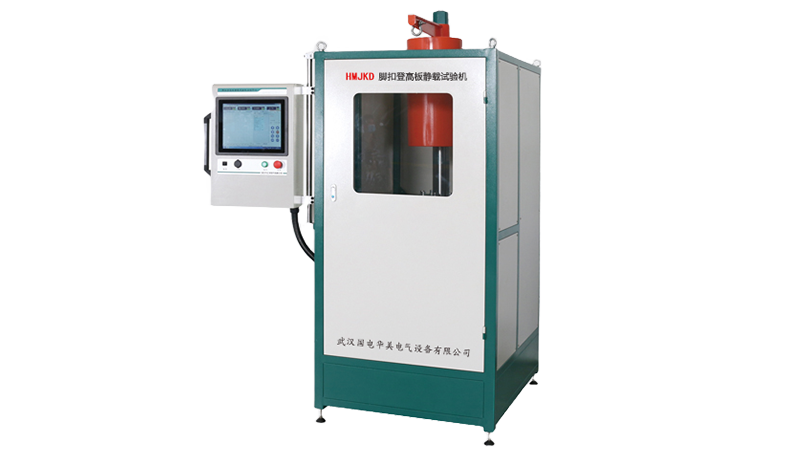 脚扣登高板静载试验机