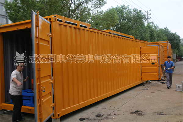 集装箱一体式无局放串联谐振试验装置