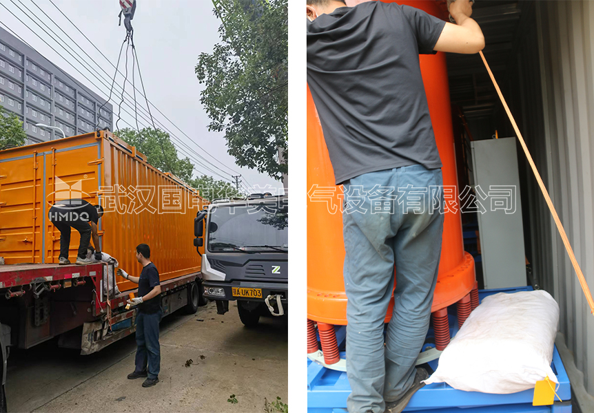 集装箱一体式无局放串联谐振试验装置