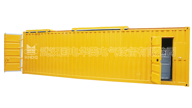 集装箱式无局放串联谐振试验系统