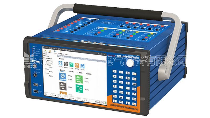 数模一体继电保护测试仪