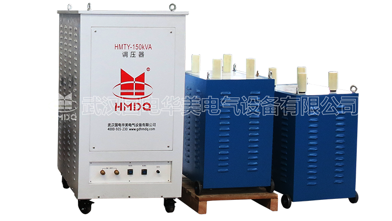 发电机组工频耐压试验装置