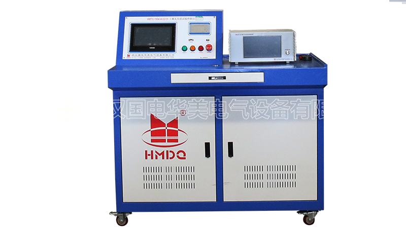 发电机组工频耐压试验装置