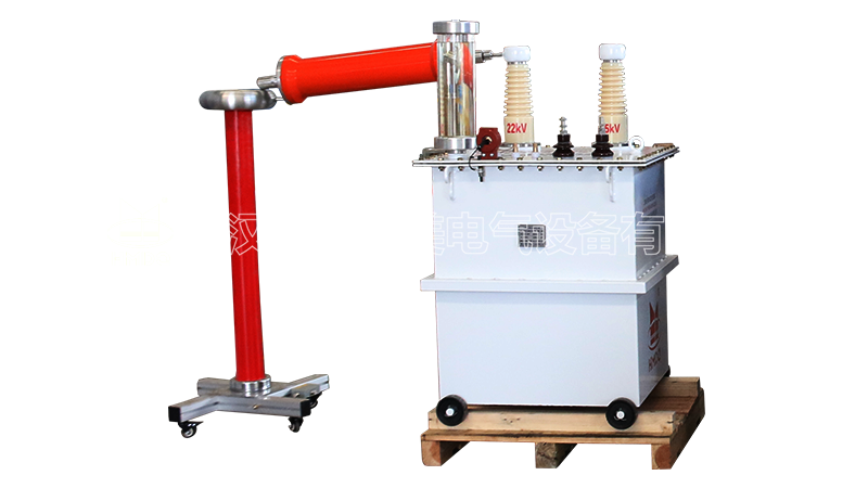 发电机组工频耐压试验装置