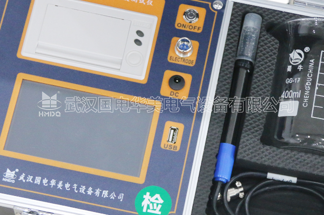 全自动绝缘子盐密度测试仪