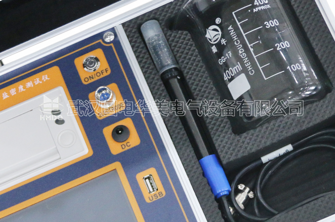 全自动绝缘子盐密度测试仪