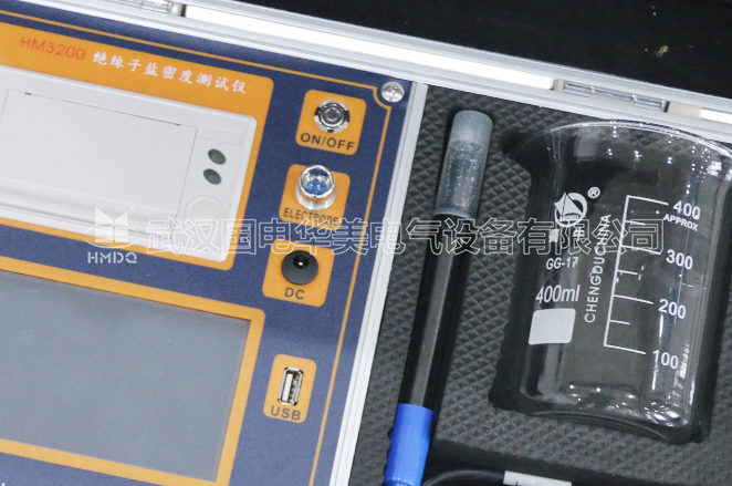 全自动绝缘子盐密度测试仪