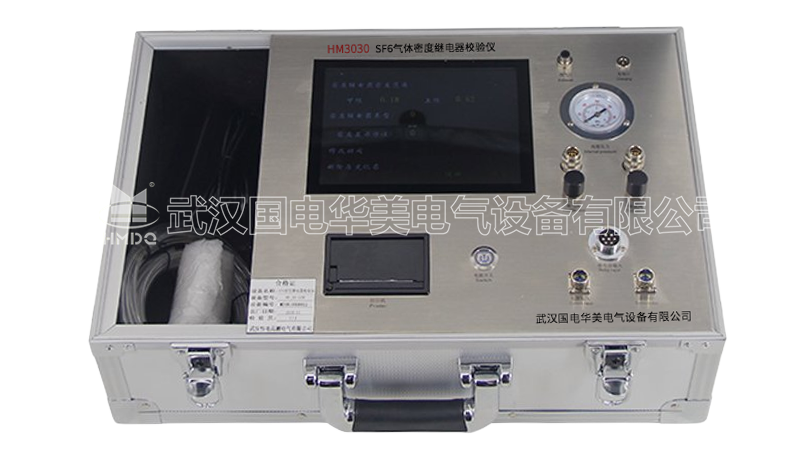 全自动SF6密度继电器校验仪