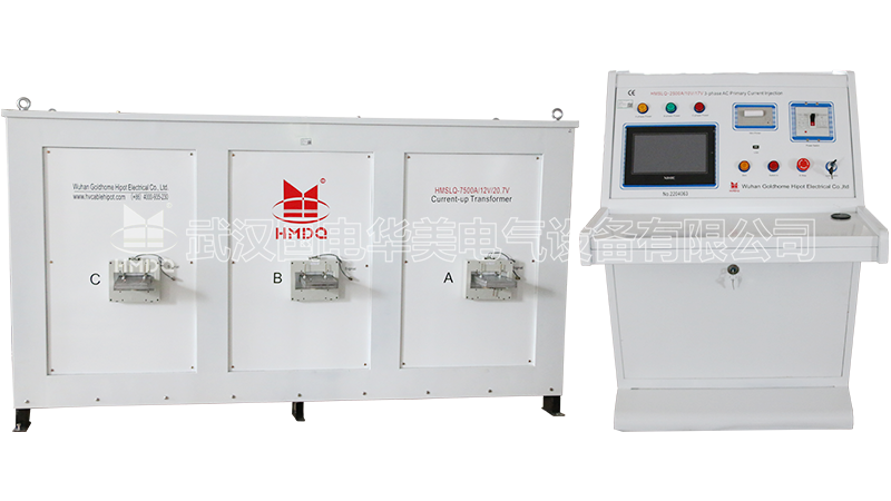 7500A大电流发生器
