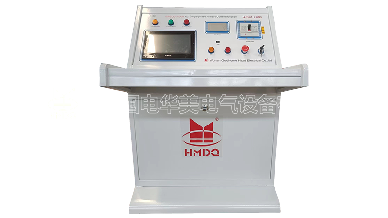 5000A大电流发生器