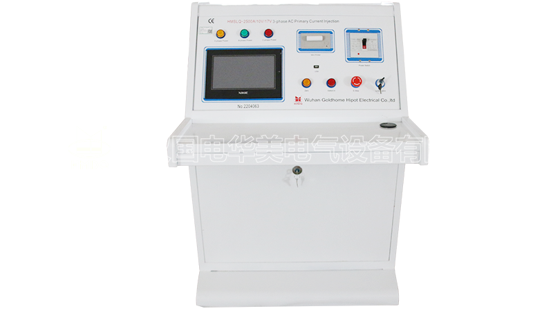 7500A大电流发生器