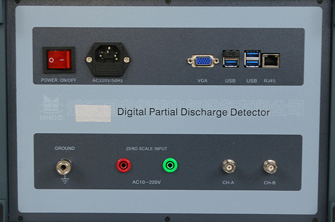数字式局部放电检测仪