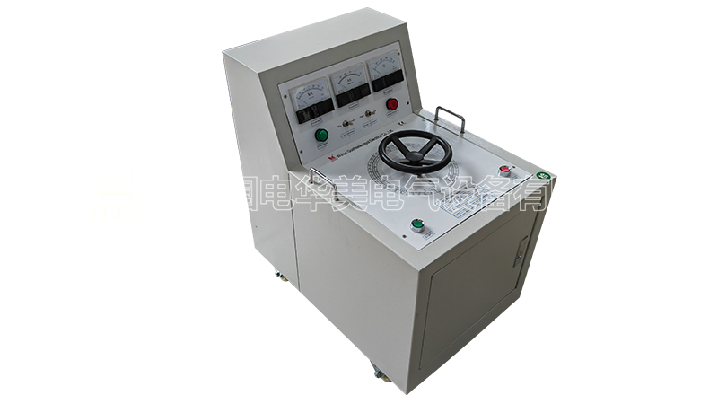 3000A大电流发生器（分体式）