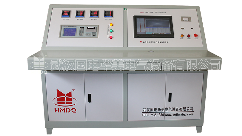 大电流温升试验装置