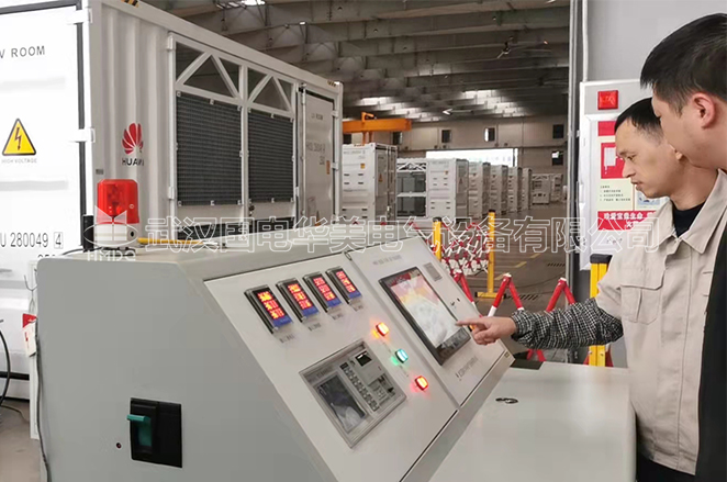 大电流温升试验装置