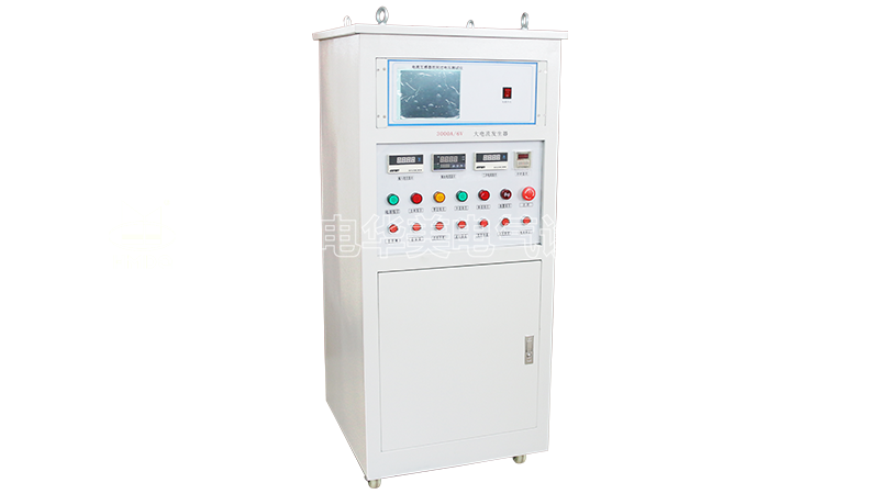 3000A大电流发生器（一体式）