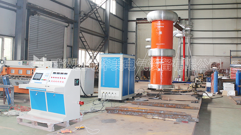 高压工频耐压及局部放电试验系统