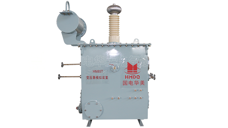 变压器局部放电故障模拟仿真试验装置