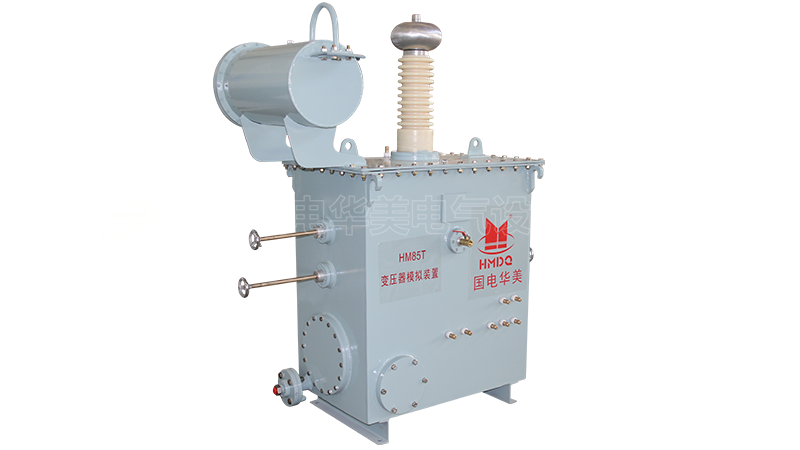 变压器局部放电故障模拟仿真试验装置