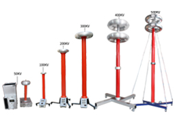 串联谐振分压器