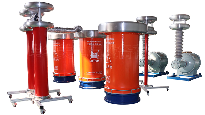 无局放感应耐压谐振试验系统