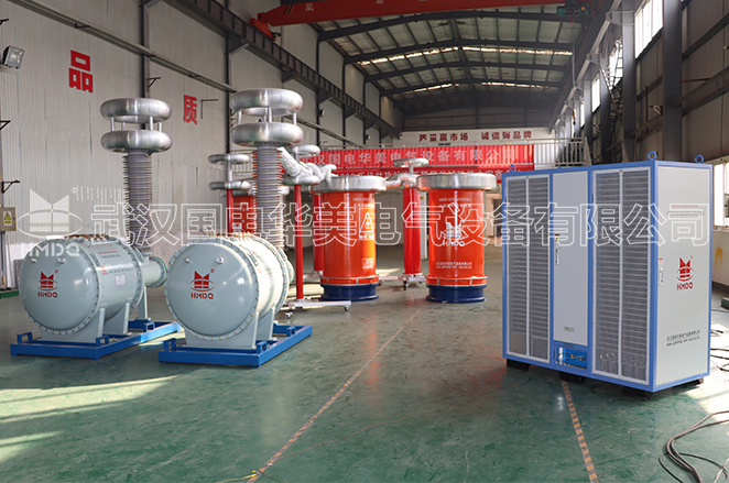 无局放感应耐压谐振试验系统