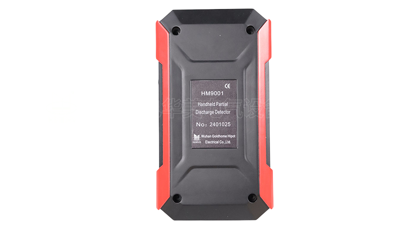 高压局部放电巡检仪