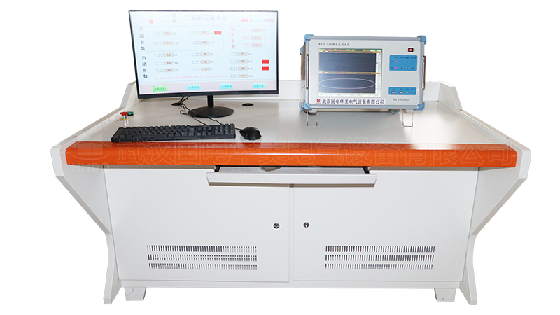 工频无局放高压试验成套装置