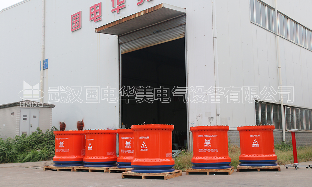 串联谐振试验装置